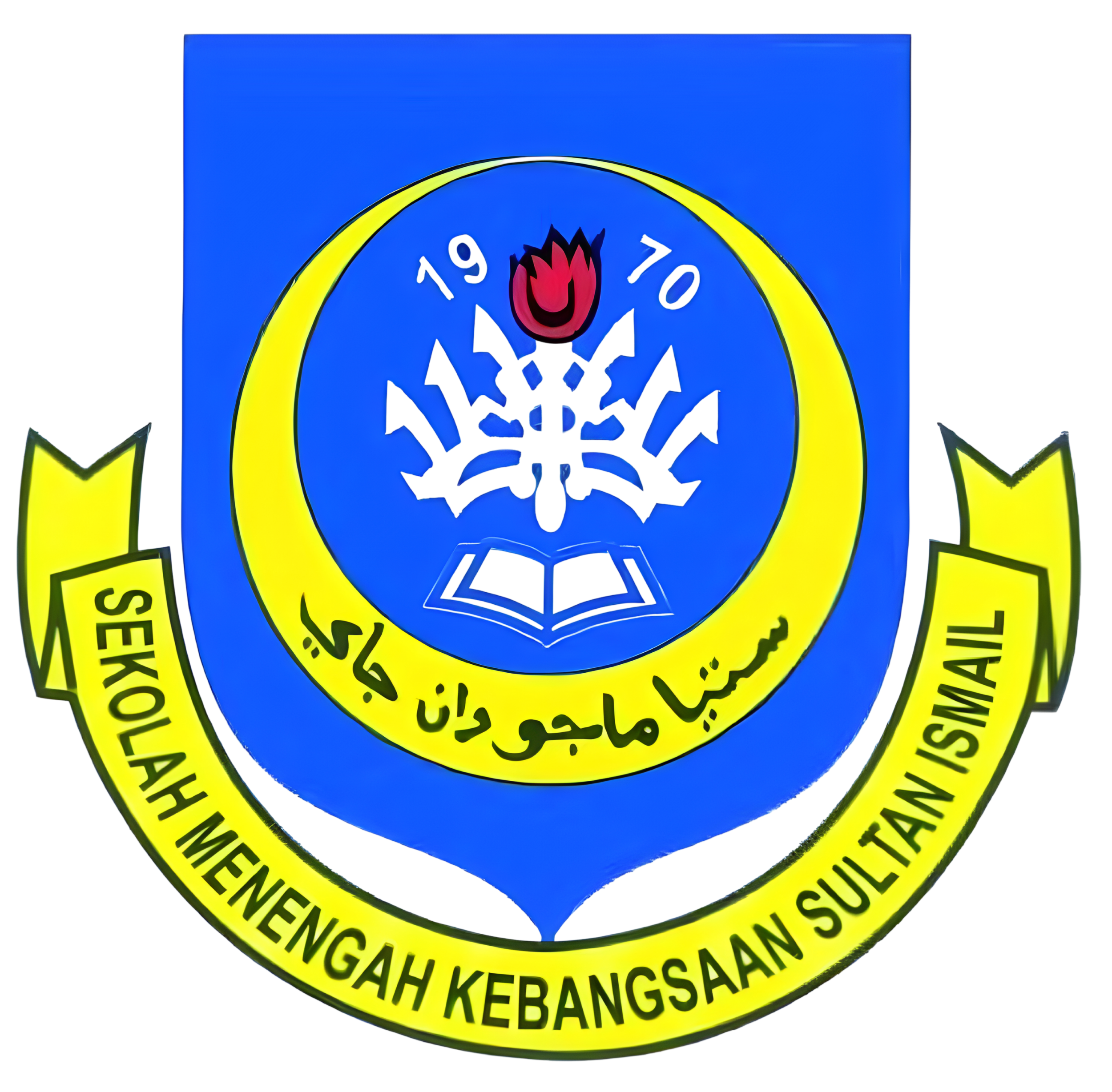 SMK Sultan Ismail